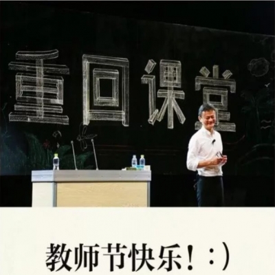 你與高性能低成本光伏屋頂瓦的距離，僅”18.3mm”！